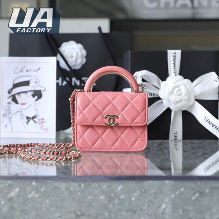 Chanel 22A AP2845
