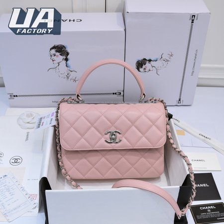 Chanel 19 AS92236 Pink