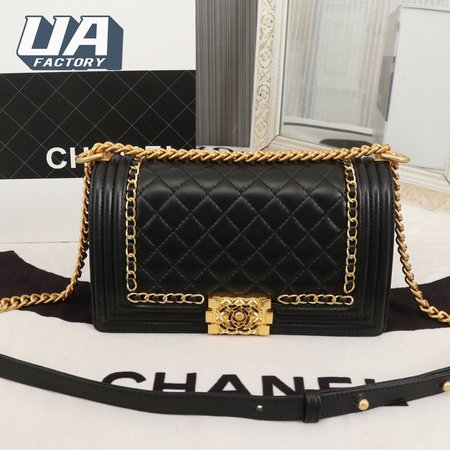 Chanel Boy 8012