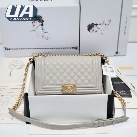Chanel Boy 67086