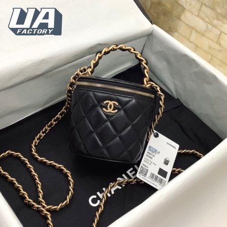 Chanel Bucket Bag AP2873