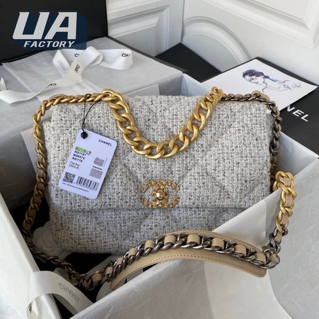 Chanel 19 AS1160/AS1161