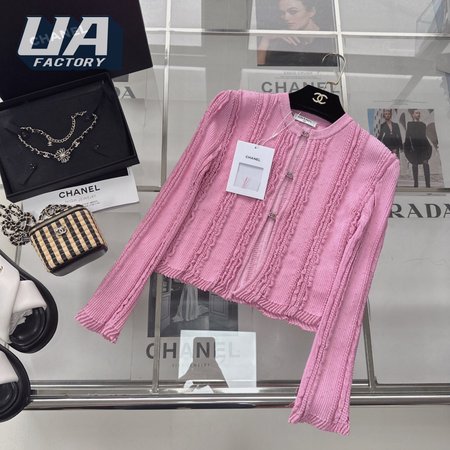 Chanel Knit Casual Style Street Style Party Elegant