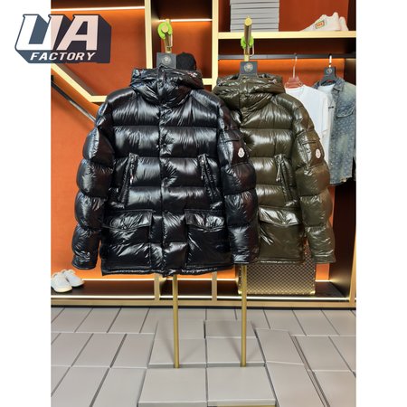 Moncler Hooded Down Jacket