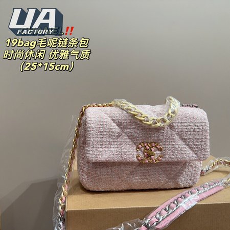 Chanel 19 Flap Bag
