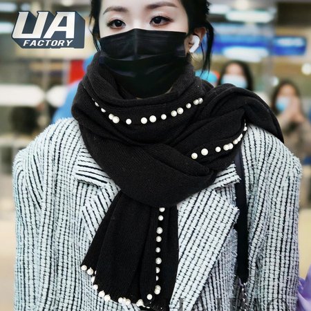 Chanel Pearl Knitted Shawl Scarf