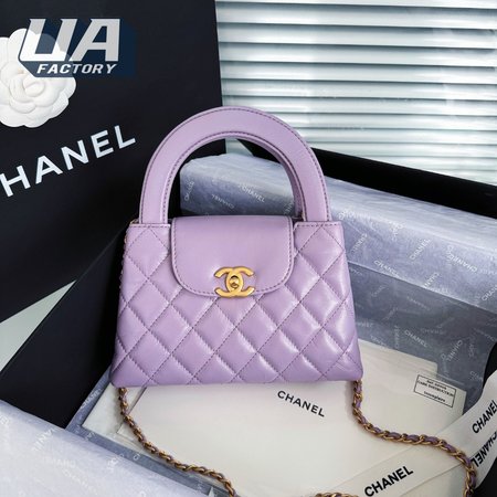Chanel 24P Purple Kelly Bag