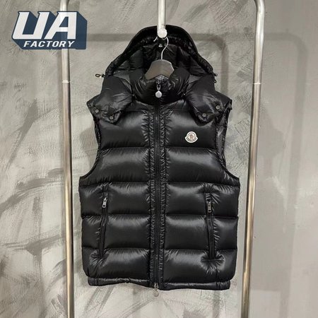 Moncler Bormes Down Vest 1-5