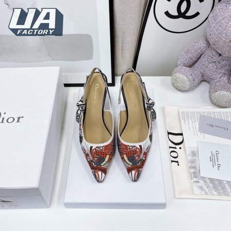 Dior J'Adior Slingback Pump White Multicolor Dior Jardin d'Hiver Embroidered Cotton 35-39